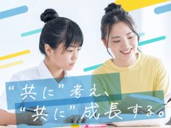 株式会社KATEKYO 採用ページ｜教育関連