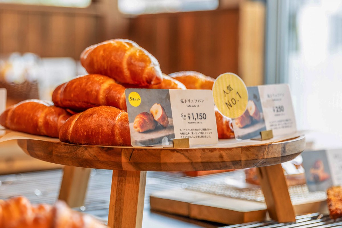 SAKImoto bakery and cafe 甲府昭和店