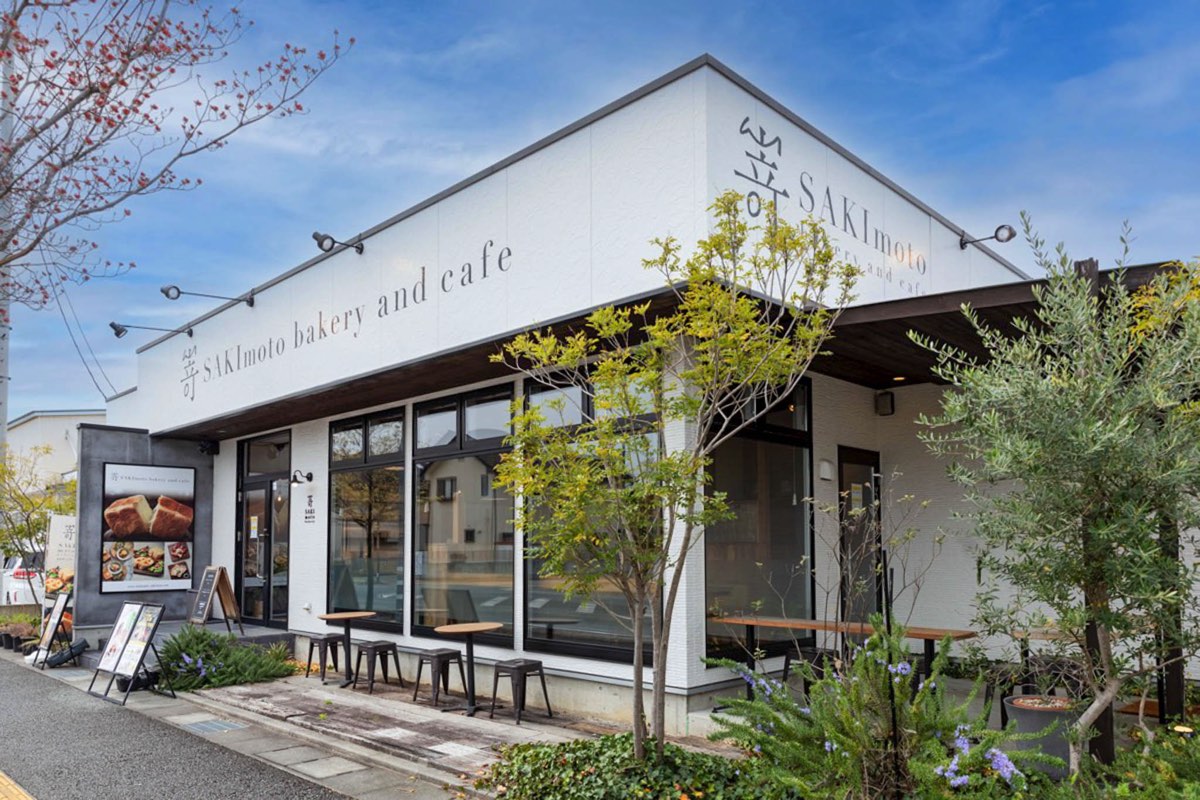 SAKImoto bakery and cafe 甲府昭和店 外観