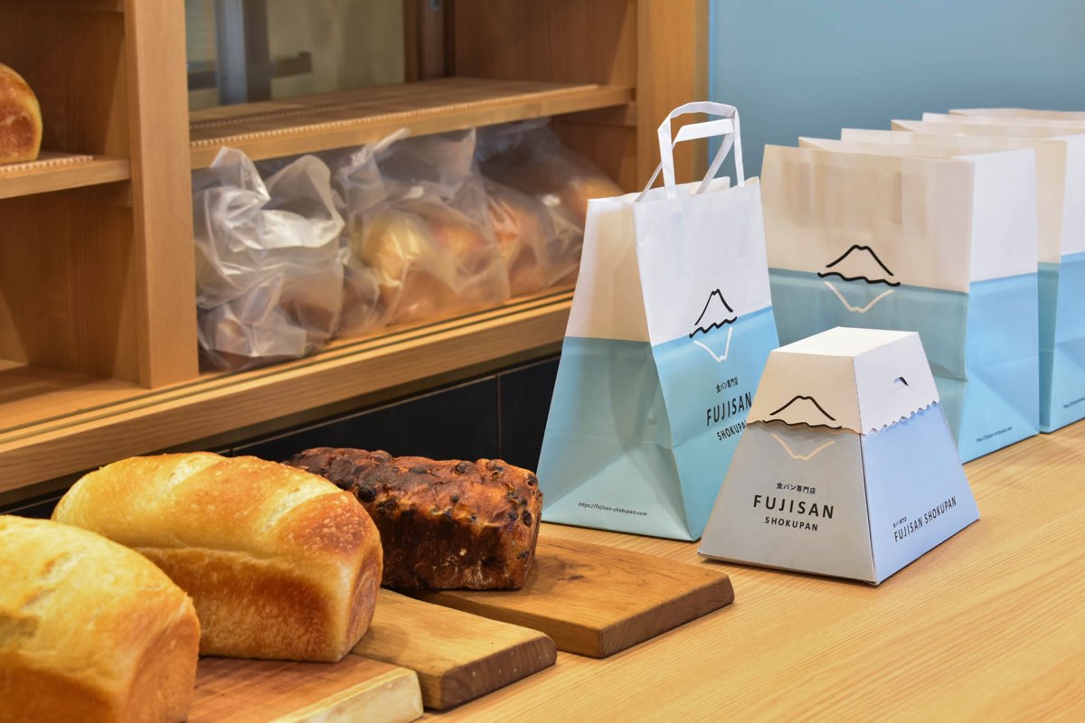 食パン専門店 FUJISAN SHOKUPAN