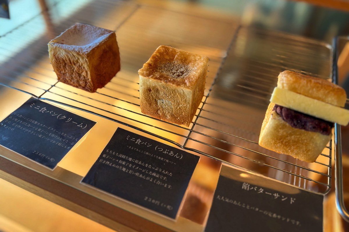 ONO BOULANGERIE&CAFE