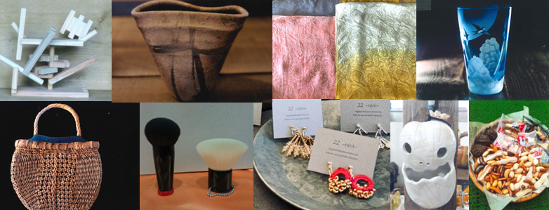 第21回甲斐クラフトフェアー