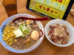 【中華そばイッキュー / 山梨市】本格札幌ラーメンをひっさげ、山梨市に移転！2025年11月10日オープン