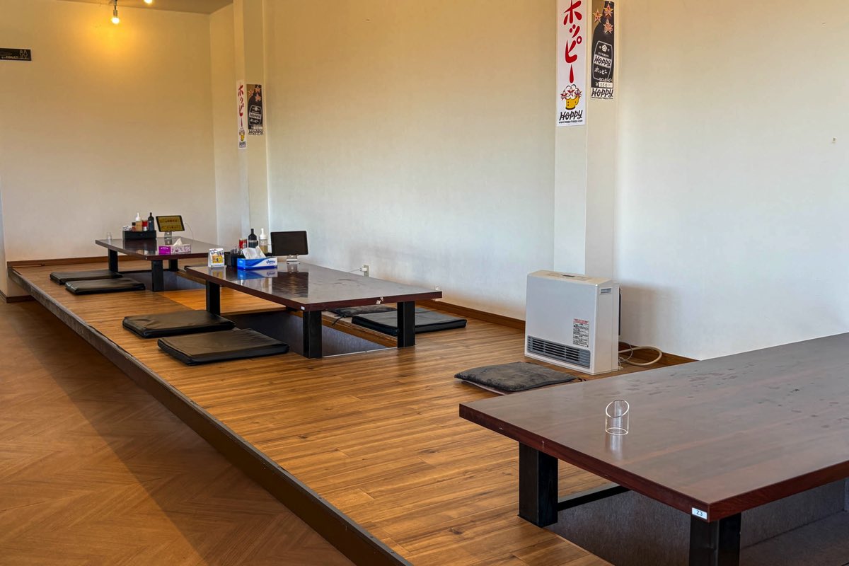 中華そばイッキュー