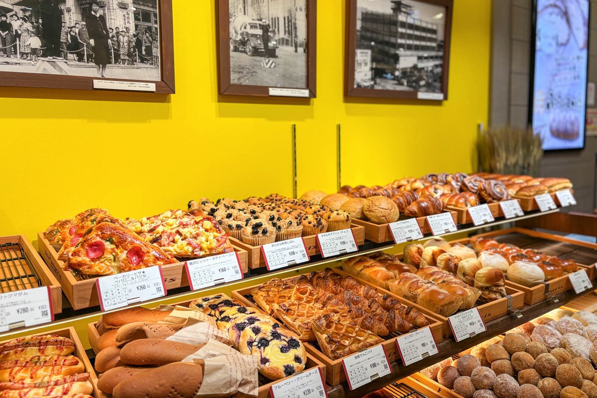 エピシェール 甲府店 