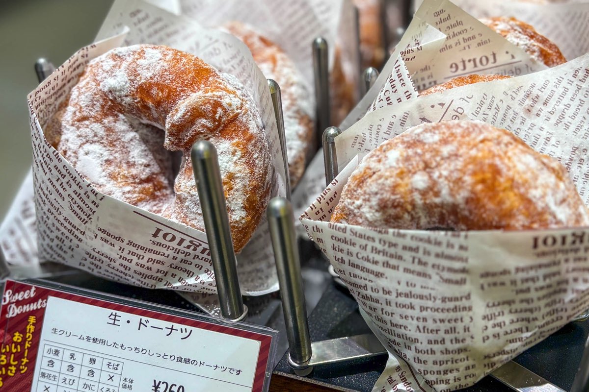 エピシェール 甲府店