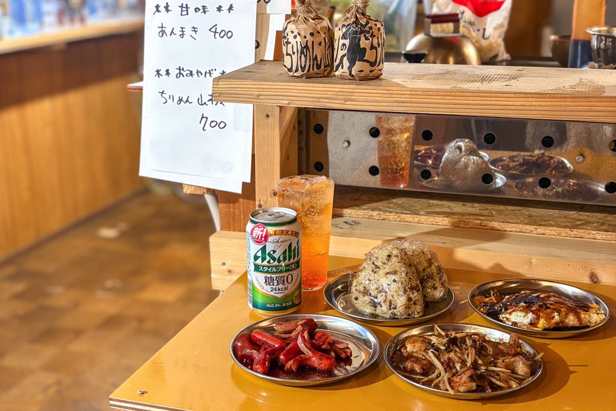 韮崎くろねこチャン 鉄板居酒屋