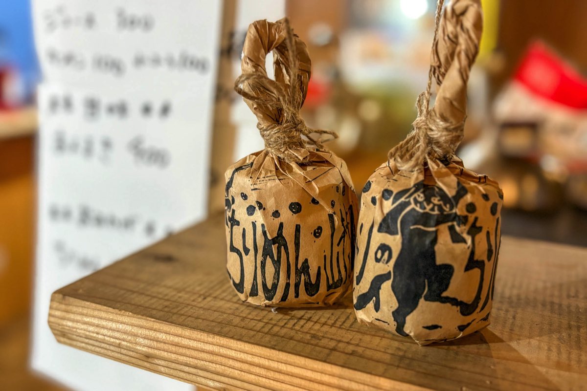 韮崎くろねこチャン 鉄板居酒屋