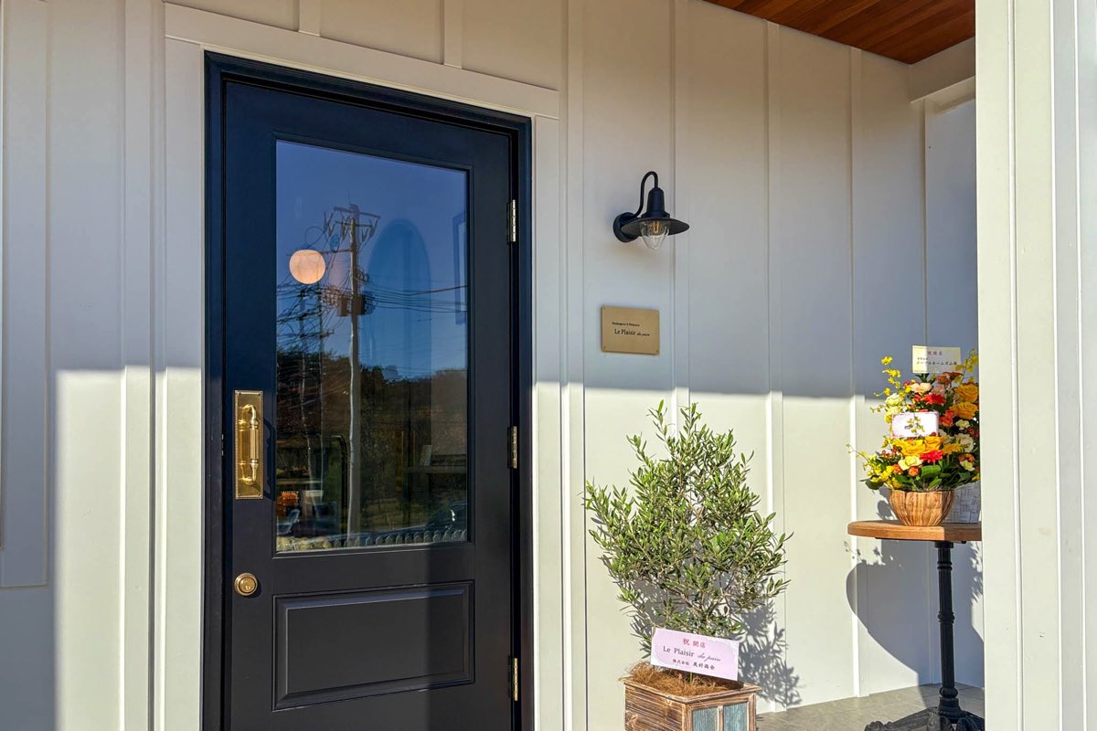 ル・プレジール・デュ・パン