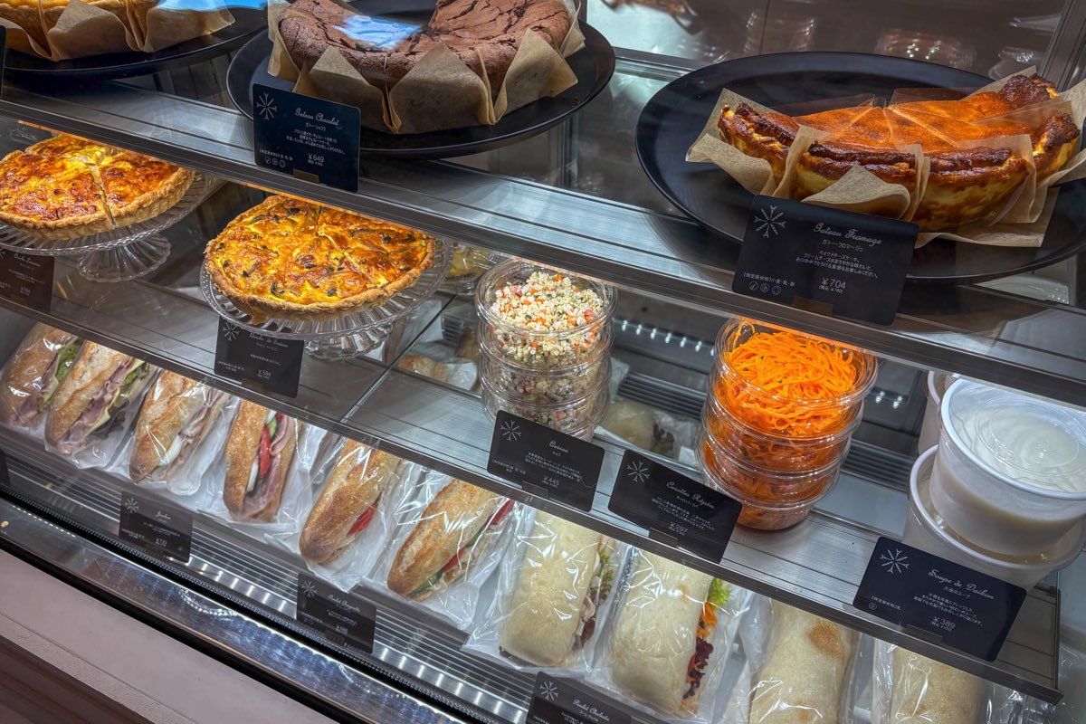 ル・プレジール・デュ・パン