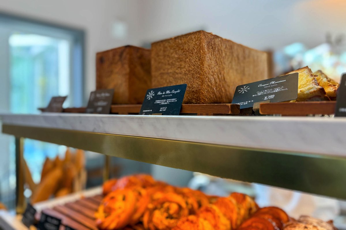 ル・プレジール・デュ・パン