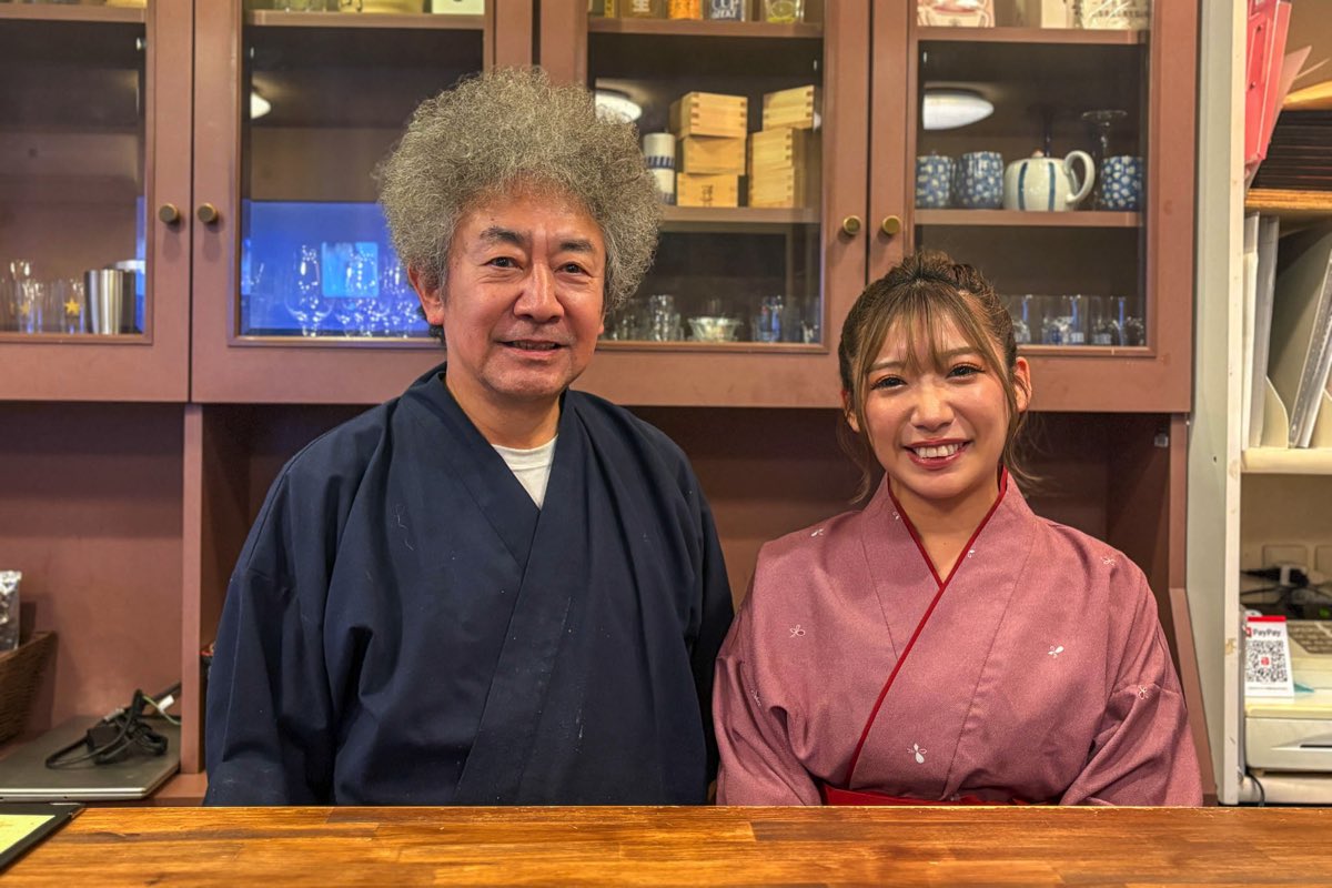 帰ってきた!おやぢ亭