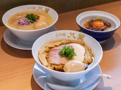 【らぁ麺八葉 / 富士河口湖町】はやし田プロデュースの鶏清湯スープ輝く美しいラーメン！2025年11月10日オープン