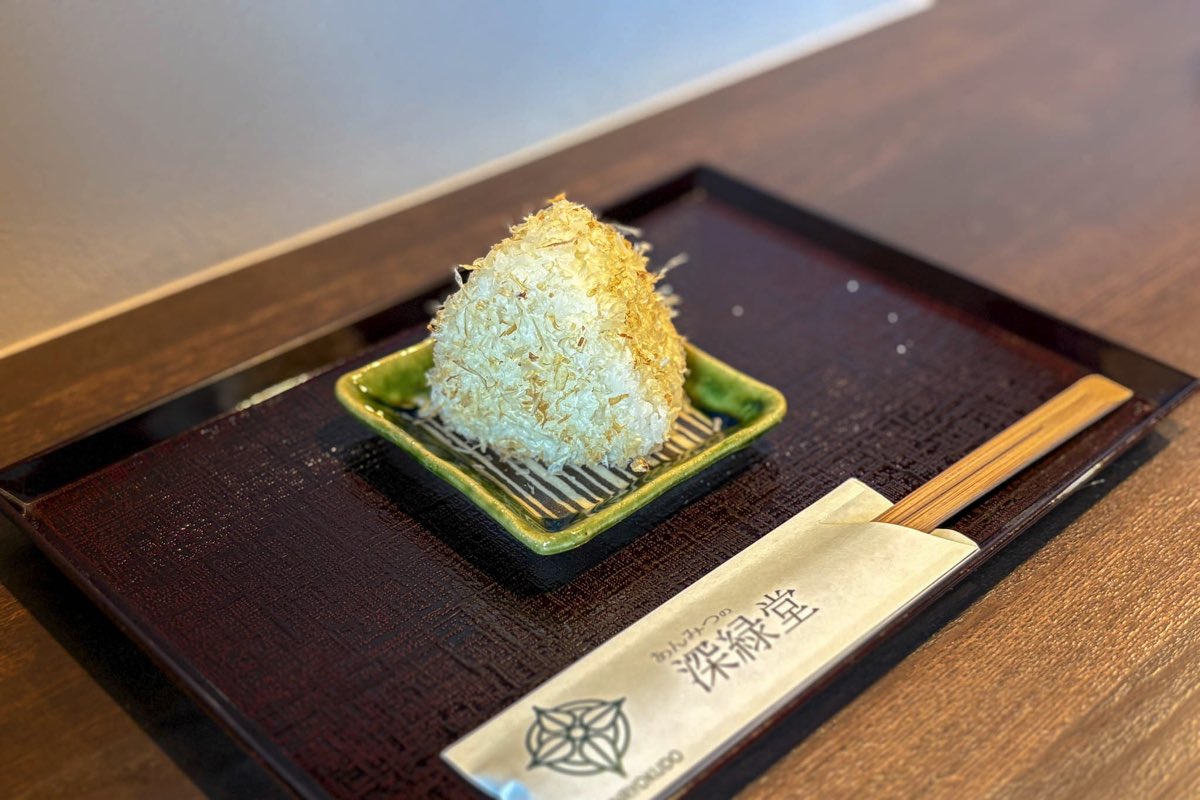 あんみつの深緑堂