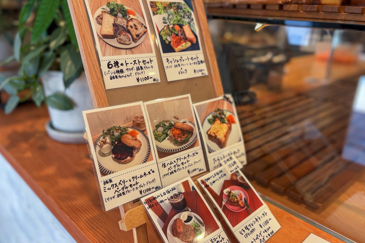 カフェペル by AMPEL GRAINFACTORY