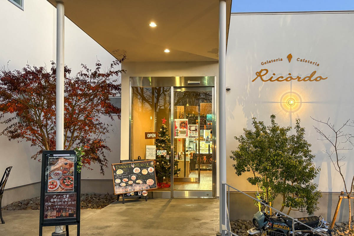 Gelateria&Cafeteria Ricòrdo 外観