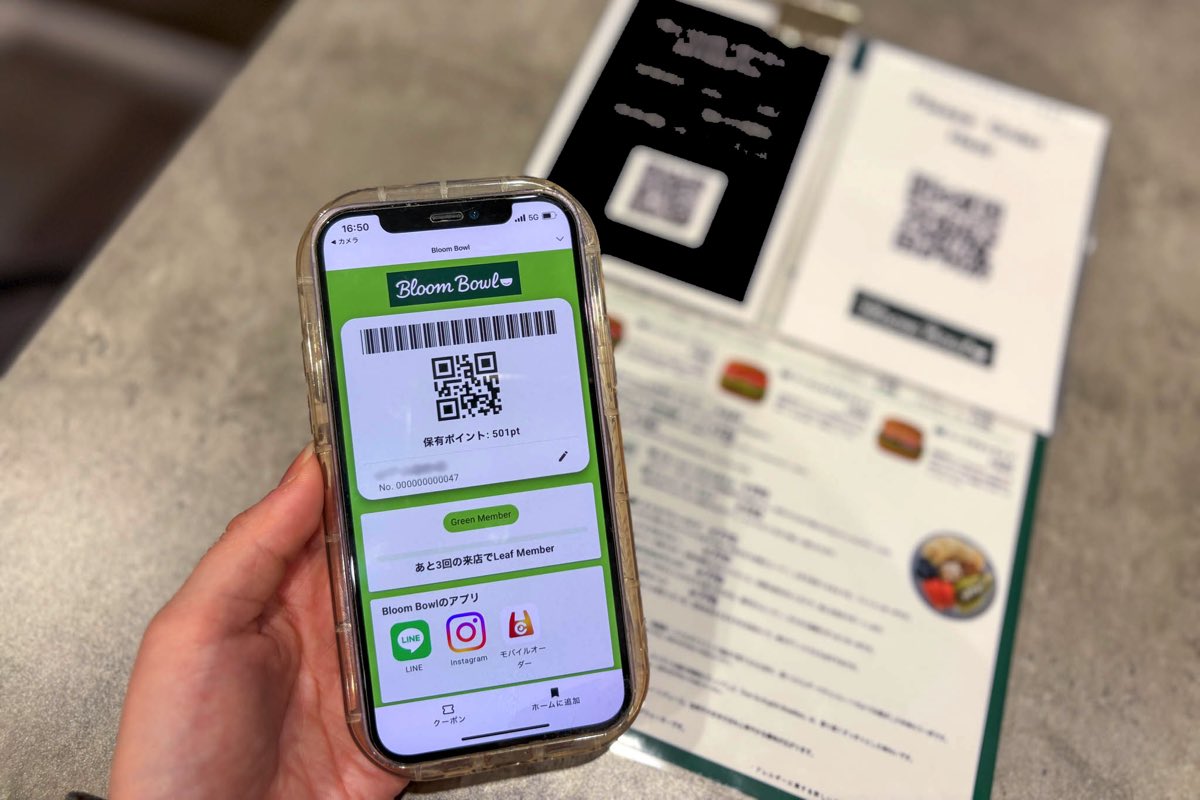 Bloom Bowl サラダボウルとナチュラルデザート専門店