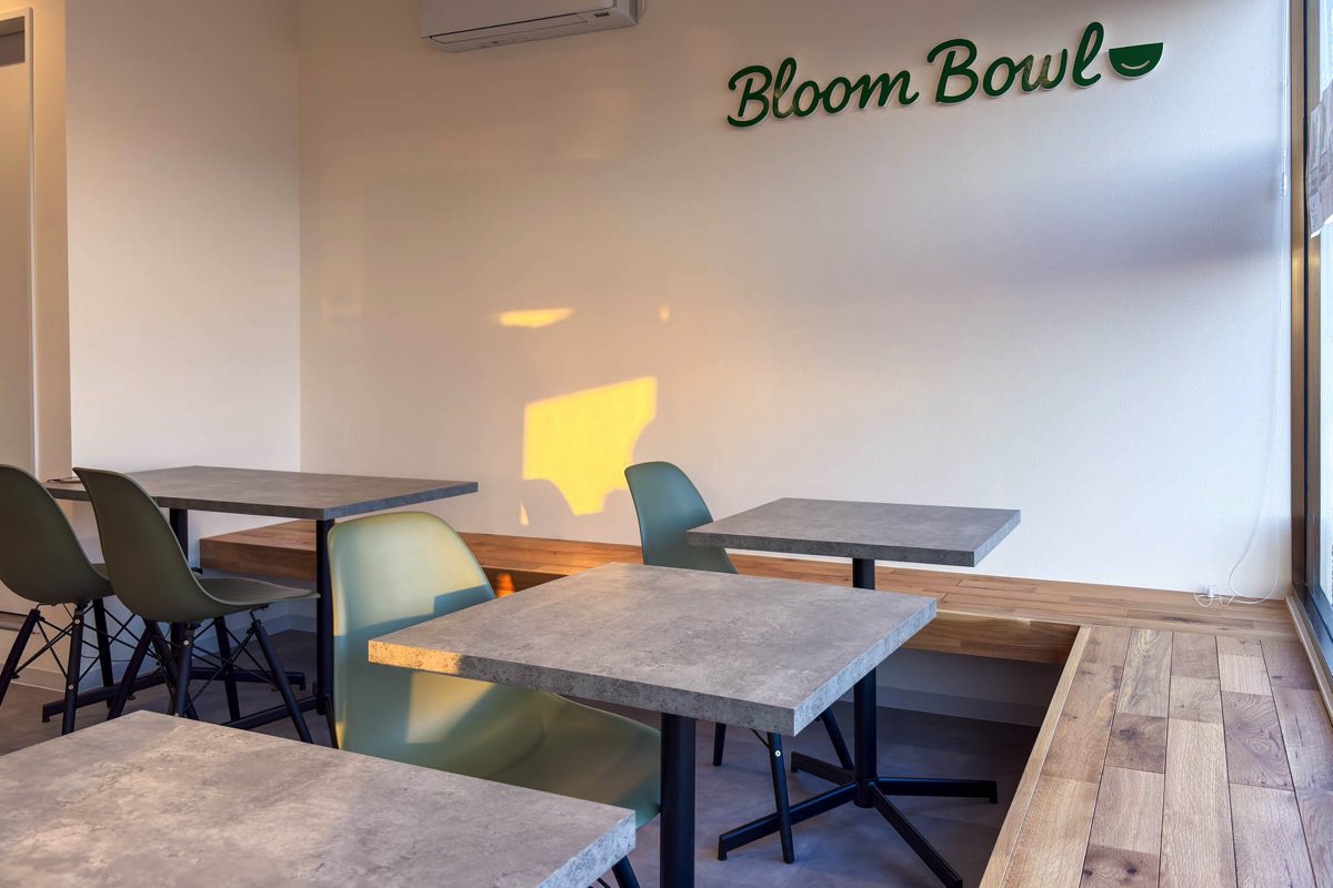 Bloom Bowl サラダボウルとナチュラルデザート専門店
