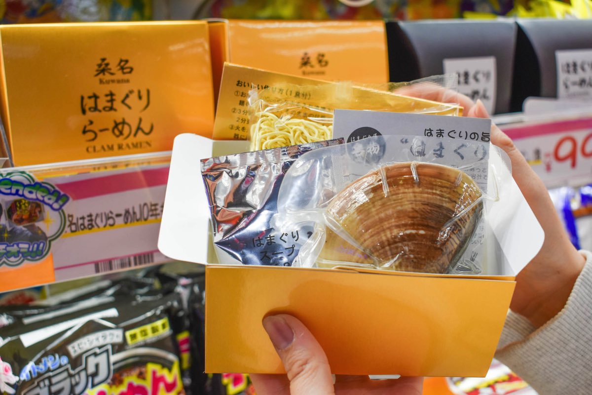 ドン・キホーテ 河口湖インター店