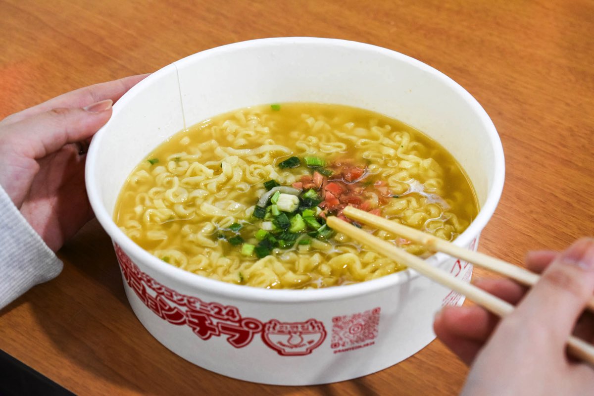 ドン・キホーテ 河口湖インター店