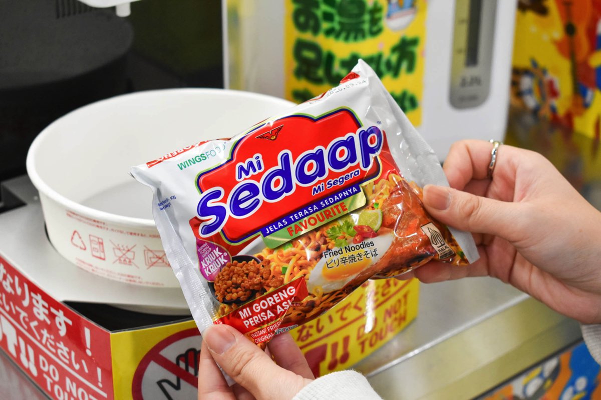 ドン・キホーテ 河口湖インター店