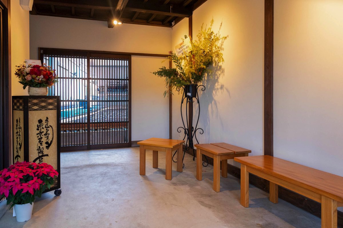 東京屋製菓 富士みずほ堂