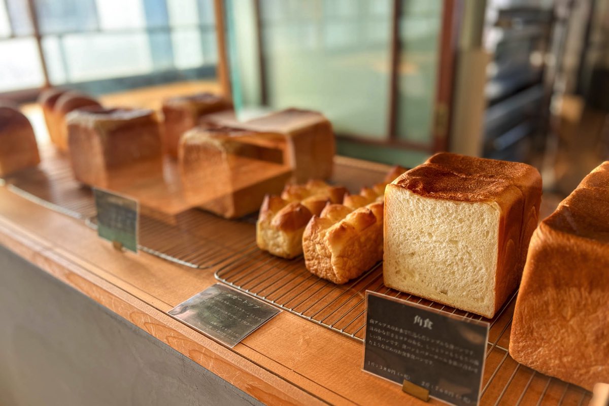 ONO BOULANGERIE＆CAFÉ