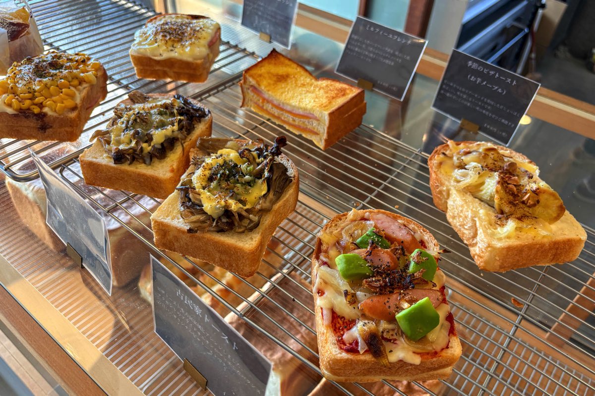 ONO BOULANGERIE＆CAFÉ