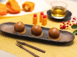 澤田屋柿玉2026～新年を彩る新・玉菓子