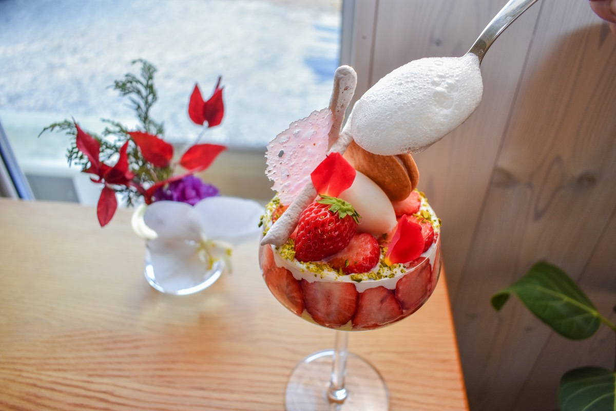 Cafe Lys 注目素材