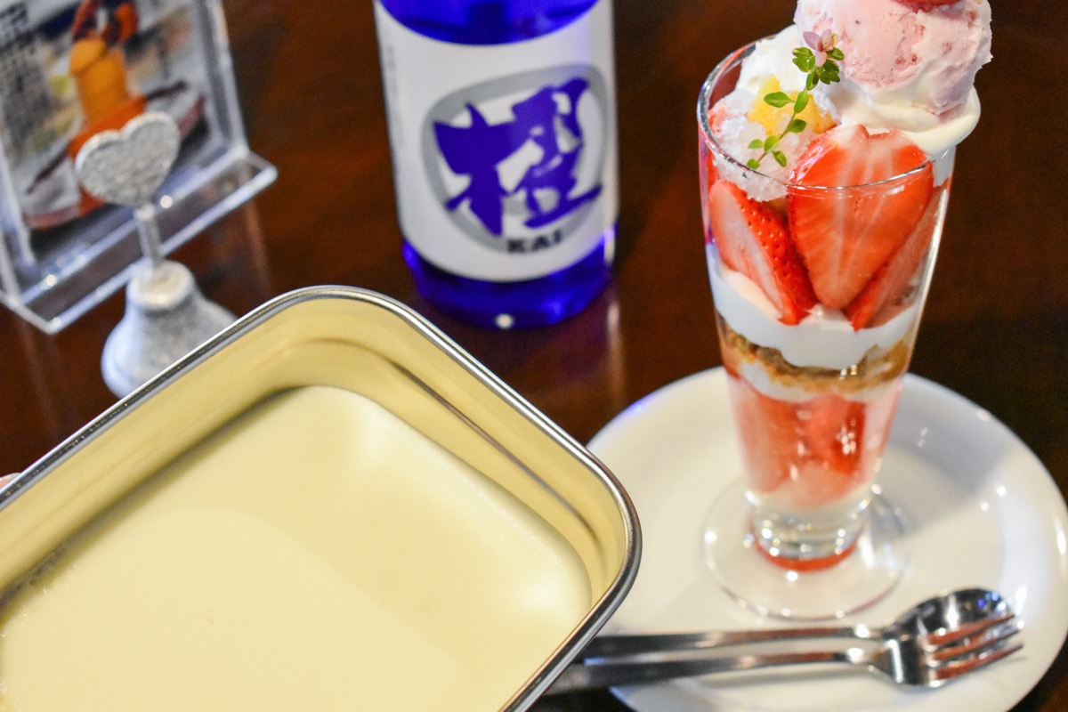 山梨ごはん&カフェ槽fune 注目素材