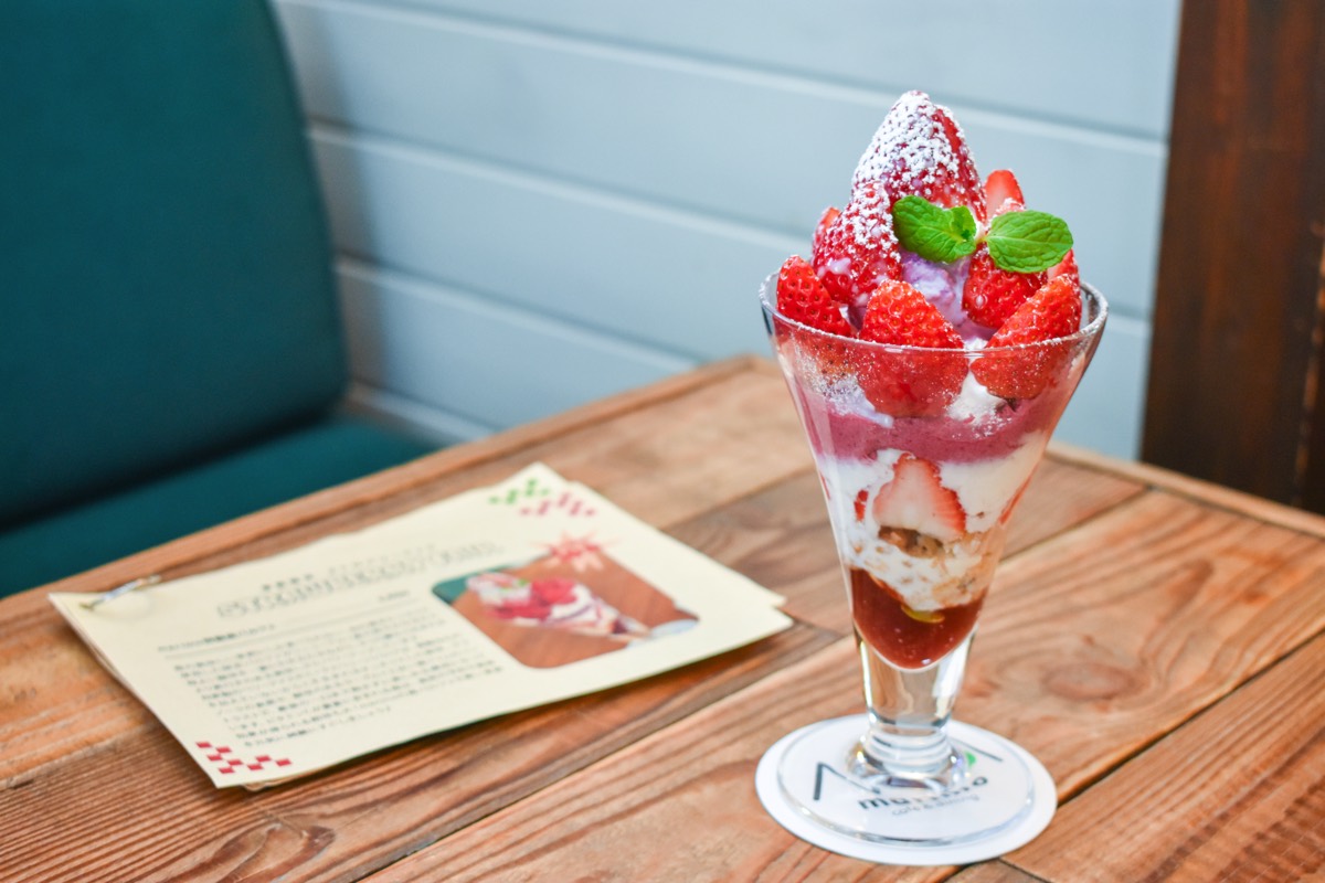 marimo café&dining パフェ