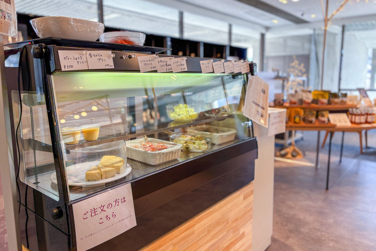 DELICATESSEN Les Bonbons