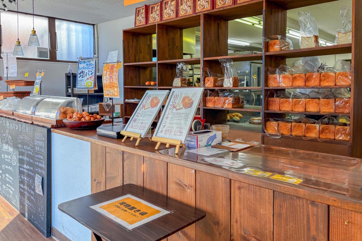 どんだけ自己中 甲府店