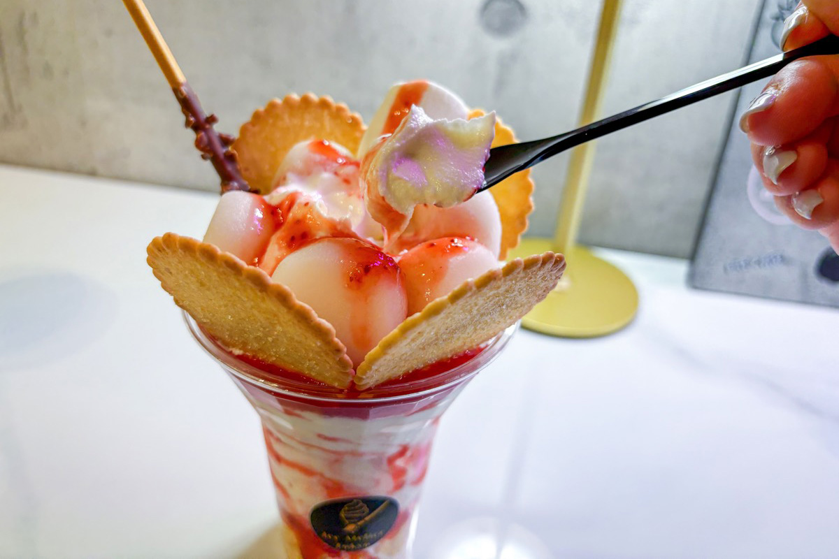 Ice Atelier Tokyo甲府