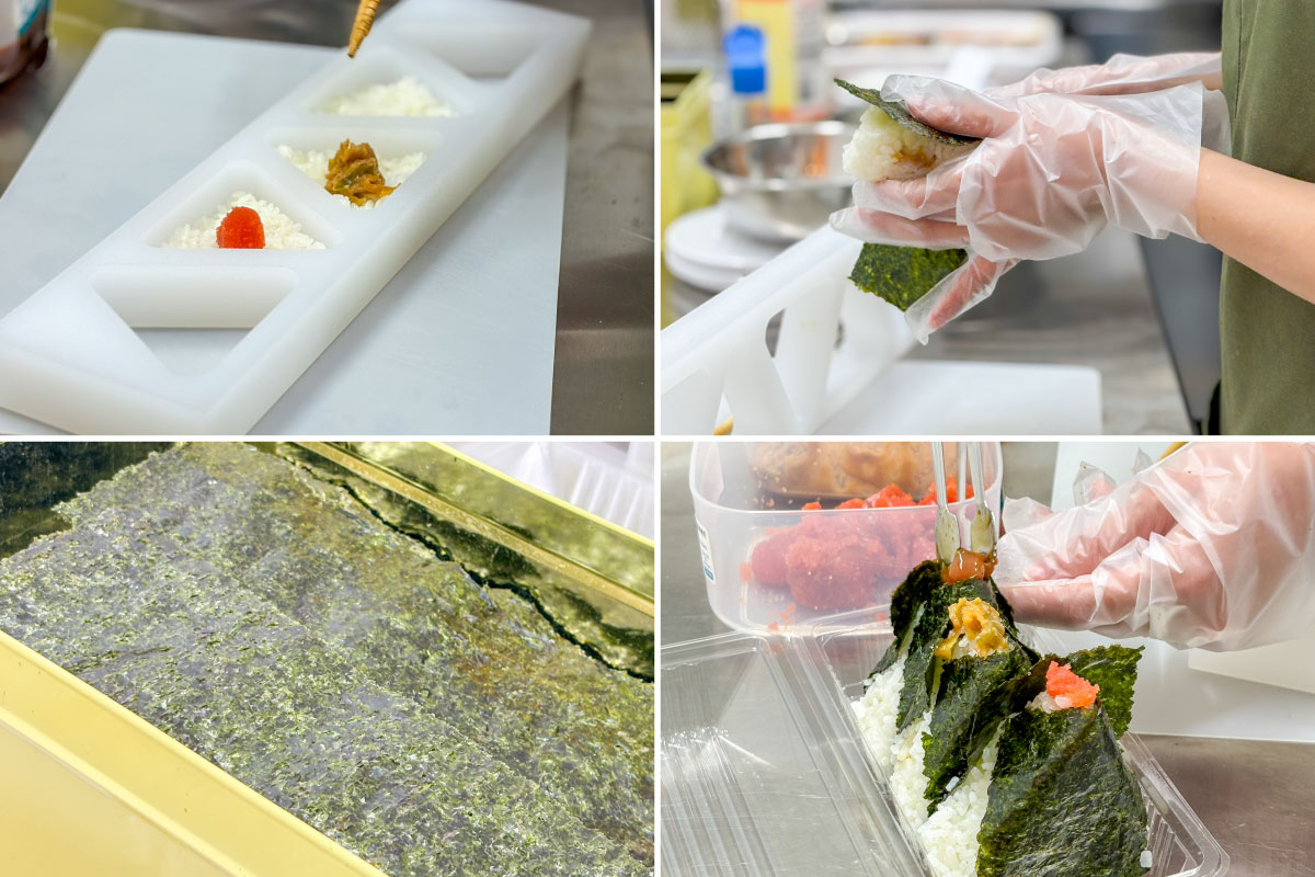 おにぎり専門店 むすびのき