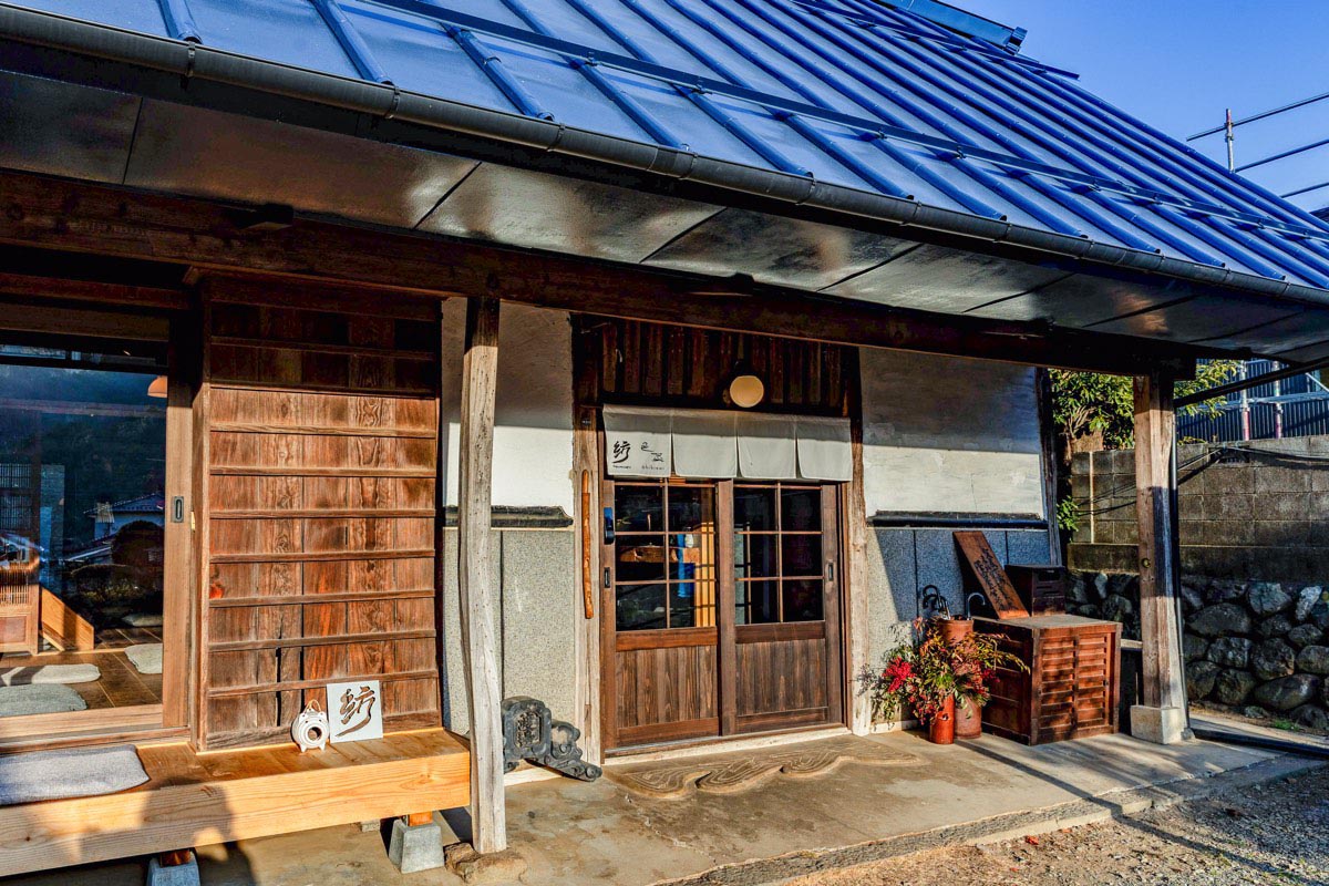 農家レストラン 紡