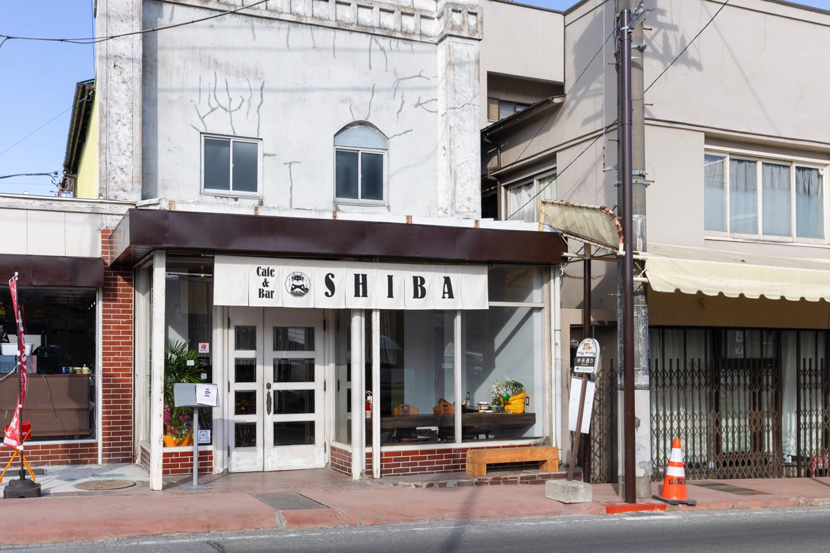 Cafe & Bar SHIBA