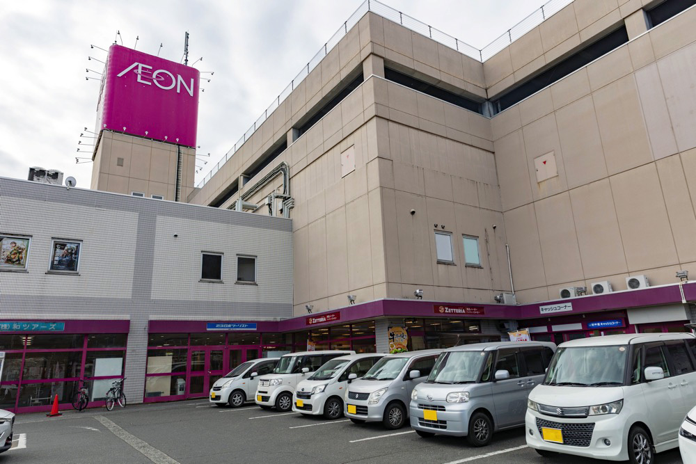 ゼッテリア イオン石和店