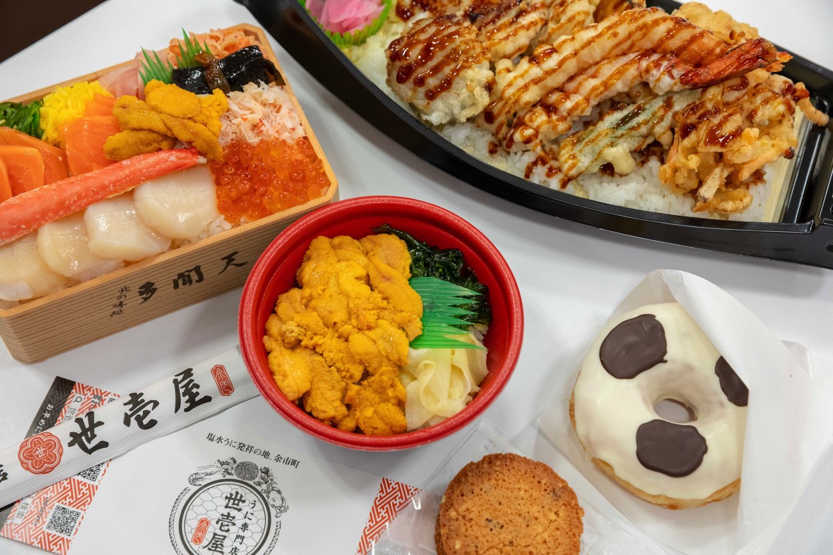 岡島 春の北海道物産展