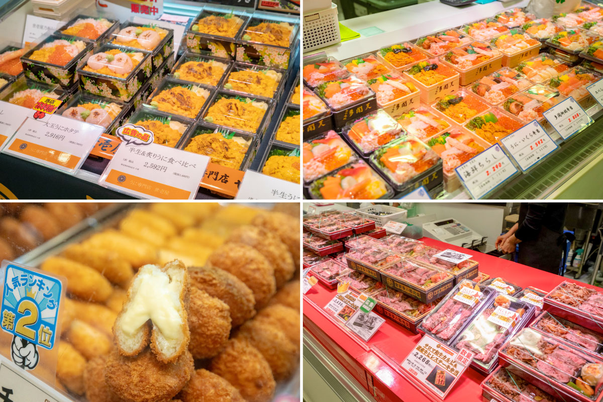 岡島 春の北海道物産展