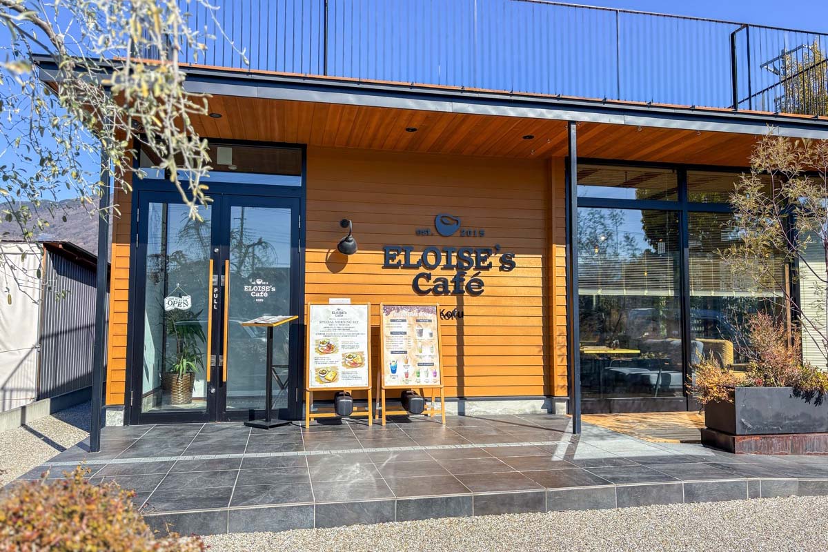 ELOISE’s Café