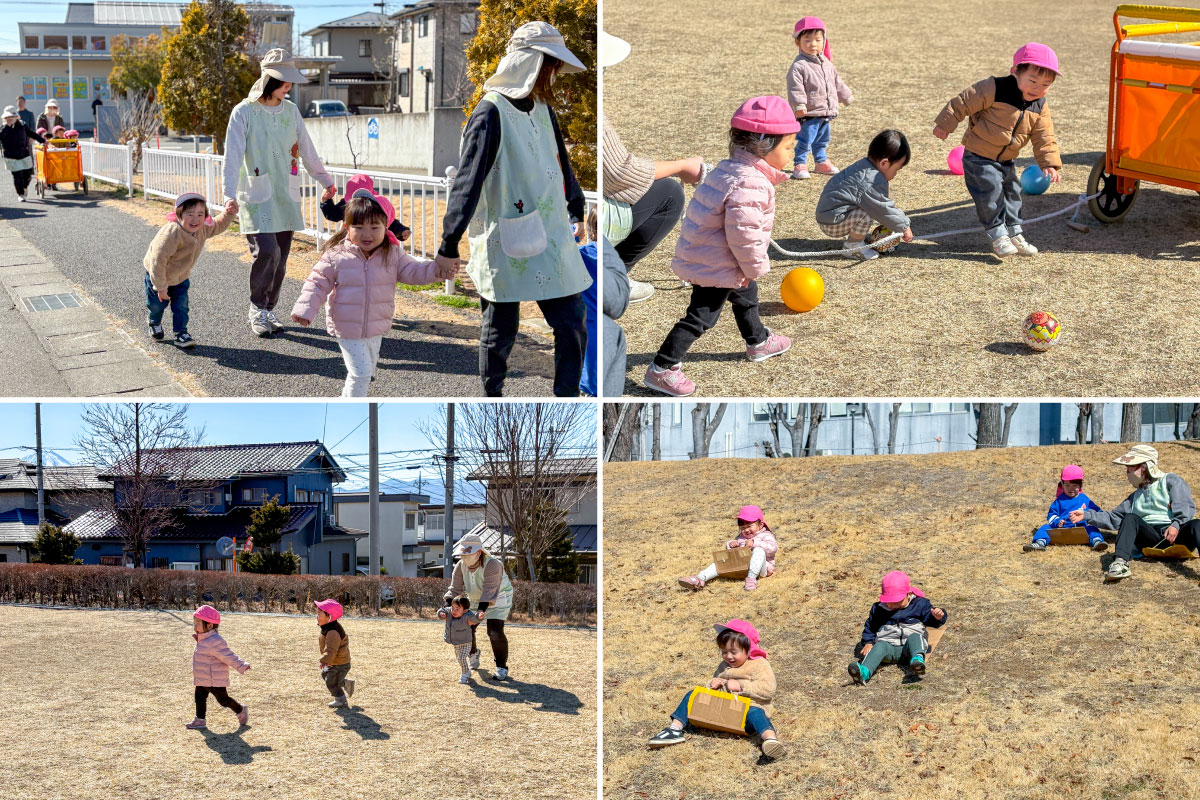 保育施設たけのこ