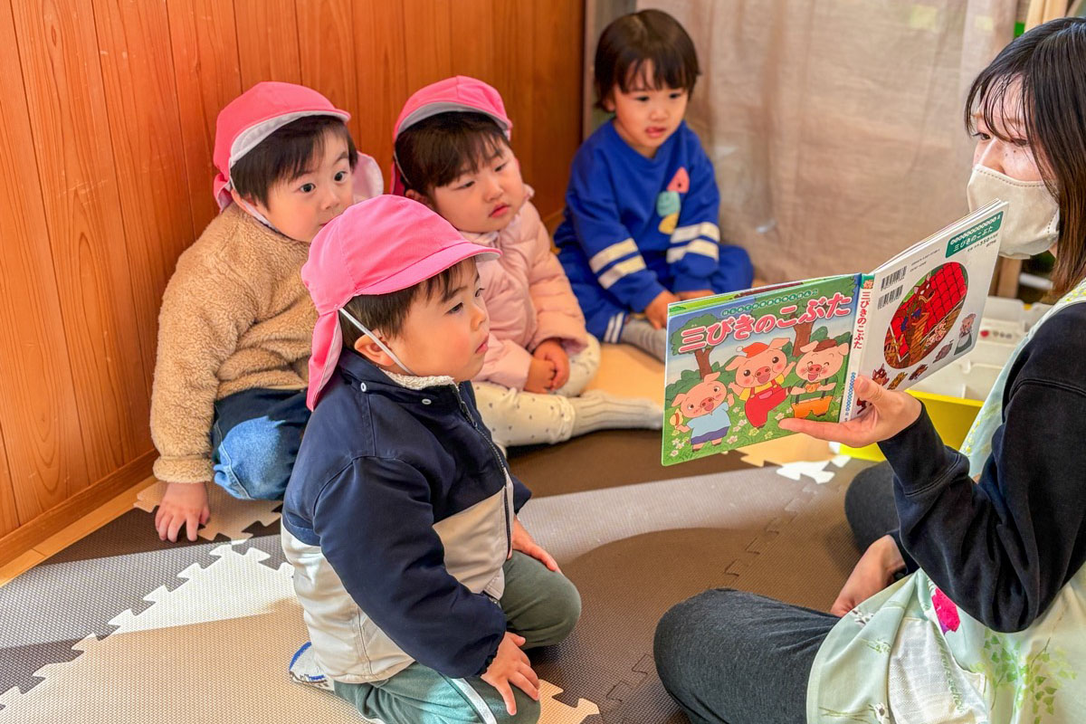 保育施設たけのこ