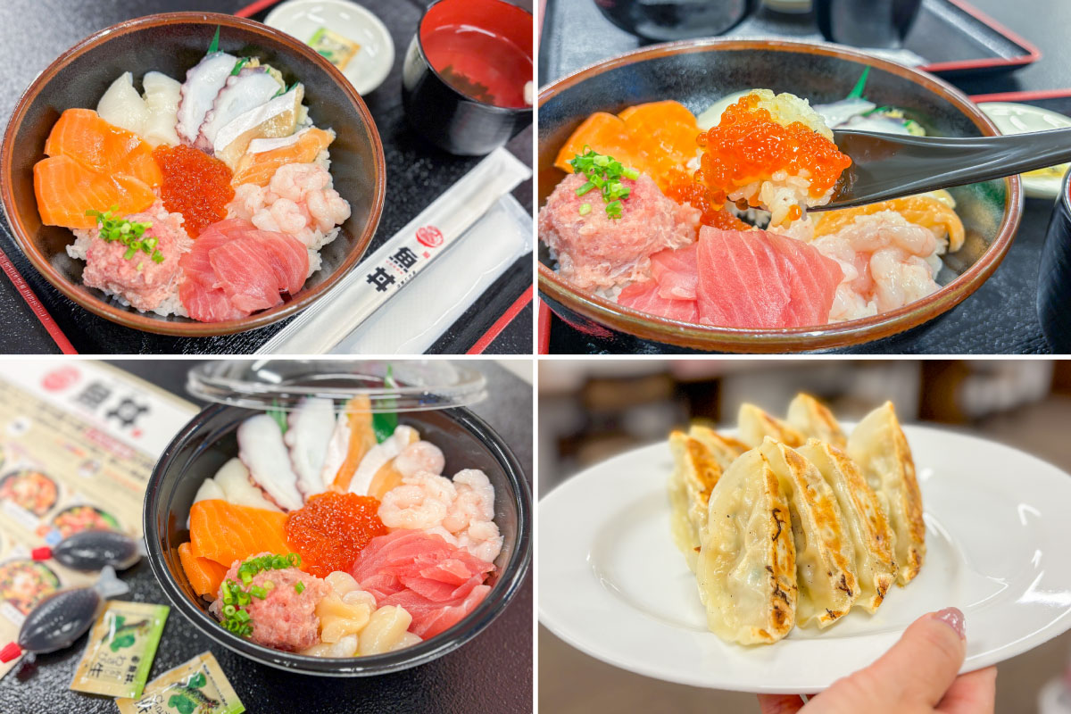 魚丼 甲府バイパス石和店