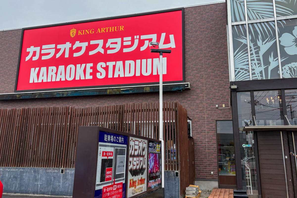 韓国フローズンヨーグルトアイスボウル専門店「Yoppo！」