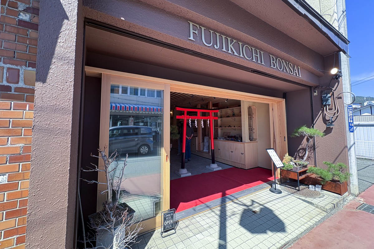 FUJI DESSERTS ゆらら