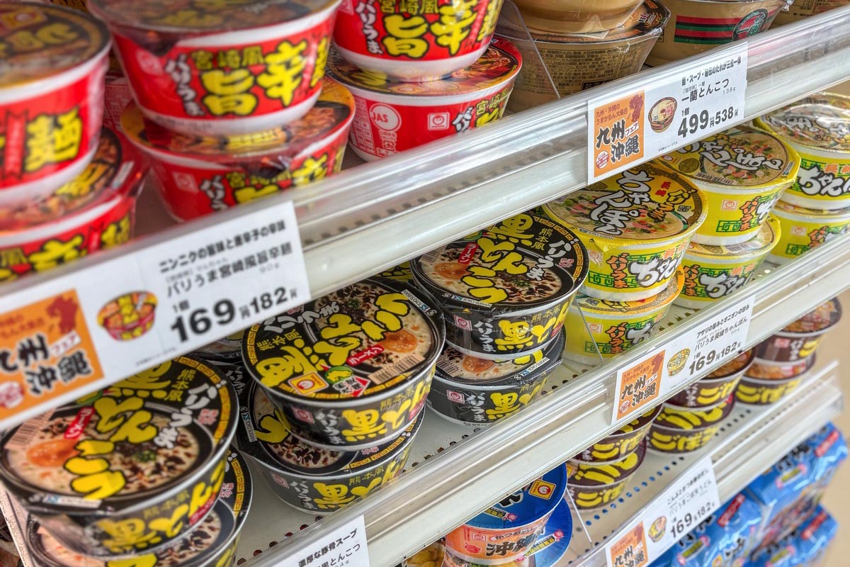 オギノ 九州・沖縄フェア