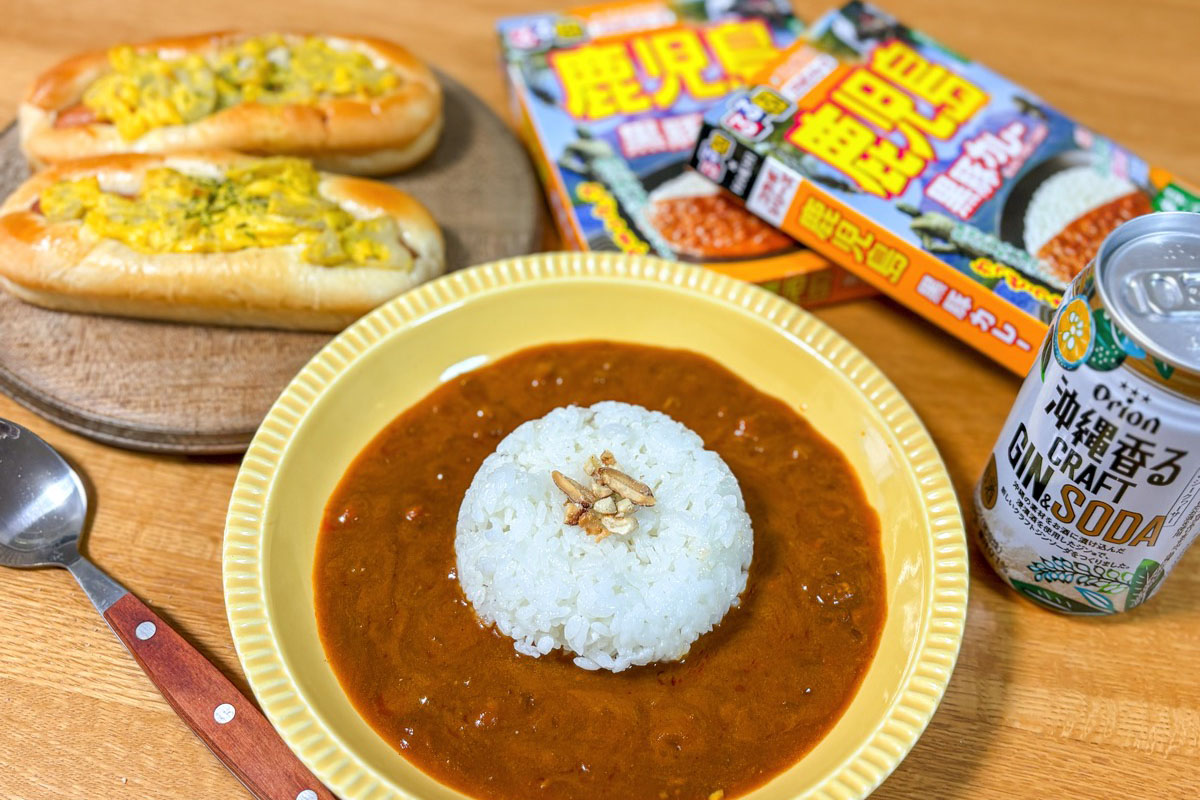 オギノ 九州・沖縄フェア