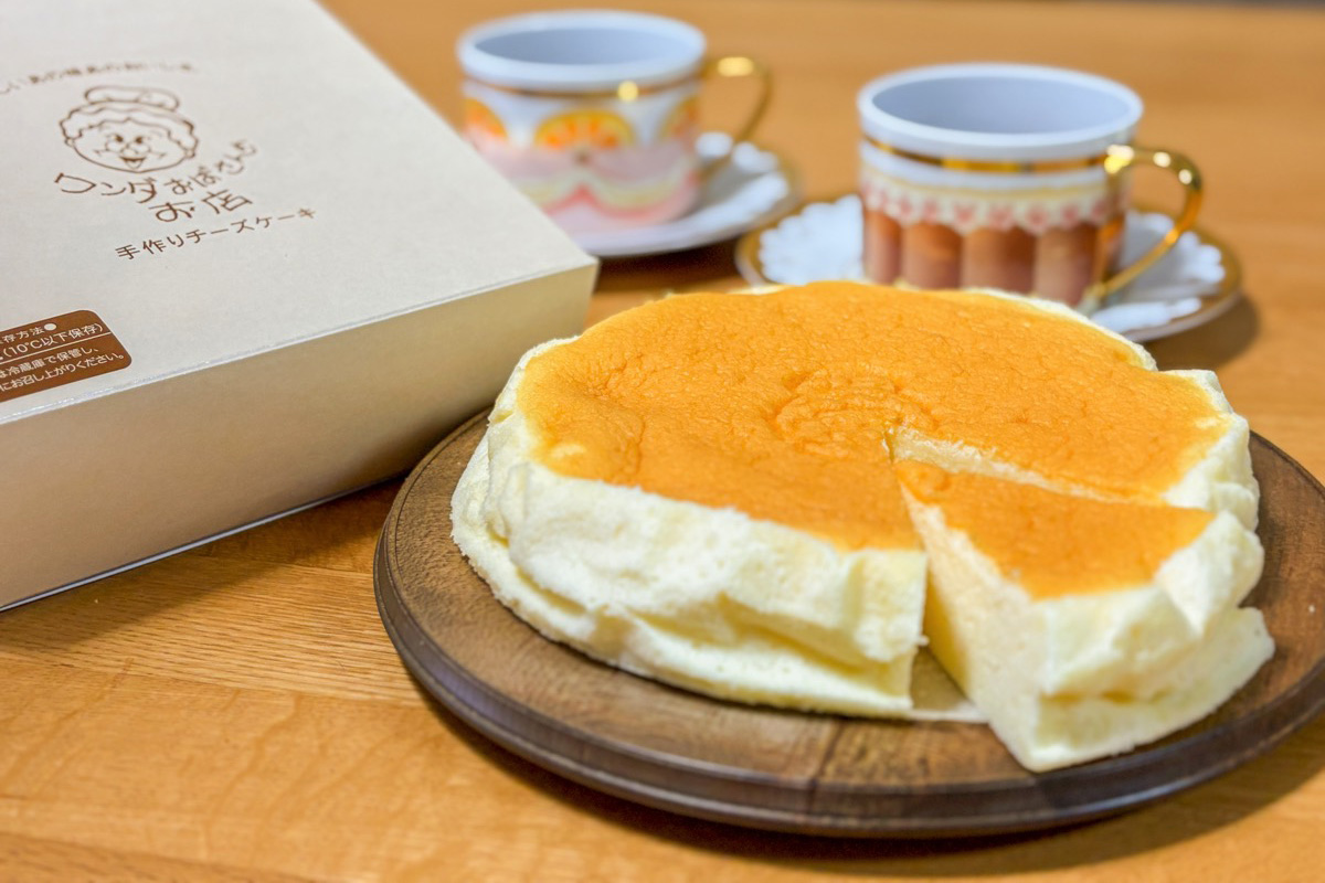 オギノ 九州・沖縄フェア